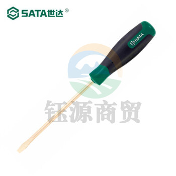 世达(SATA) 31142 铍青铜防爆一字形螺丝批6x150MM