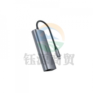 绿联 CM230 Type-C转3.5mm音频+USB-C母转换器 深空灰 60718