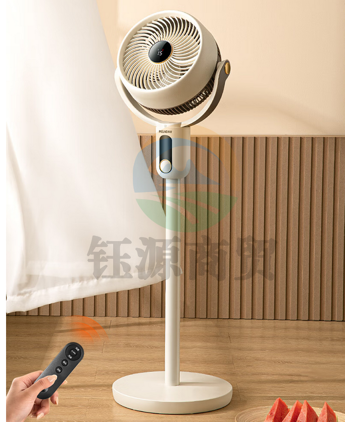 美菱 MeiLing 流通扇/电风扇/家用落地扇/立柱式办公室涡轮对流风扇 遥控定时换气扇 MPF-DG2510
