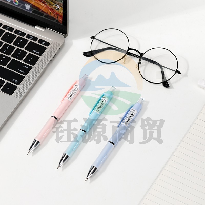 得力 S348 活动铅笔0.7MM(混)(支)(整盒起售)   WLSZ0628122906771