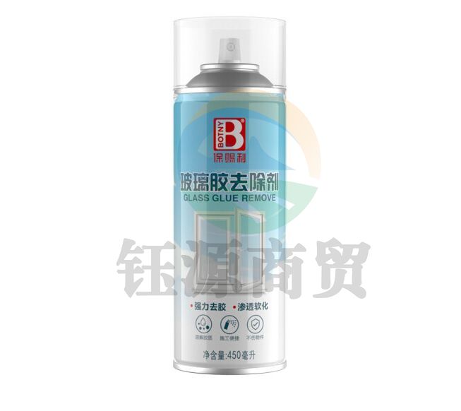 保赐利玻璃胶去除剂发泡胶免钉胶胶水清洗剂清洁神器450ML