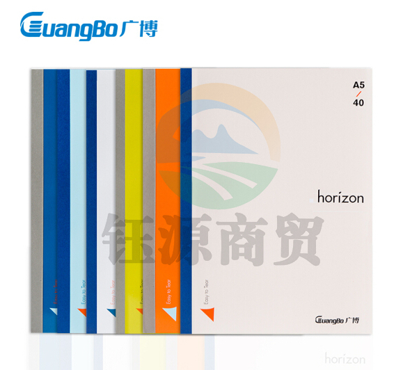 广博(GuangBo)A5记事本GB07003 软抄本 40张6本装