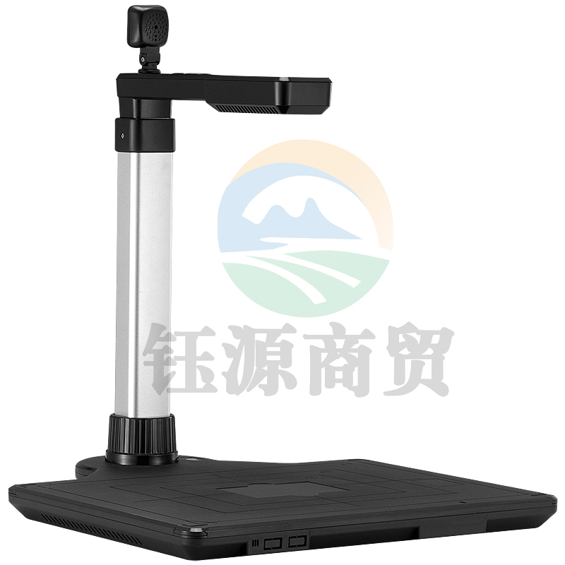 科密（COMET）GP2200AF A3幅面1000万像素高拍仪