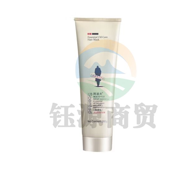 阿道夫（ADOLPH）焗油宝260g修护烫染受损干枯毛躁焗油膏免蒸发膜精油留香