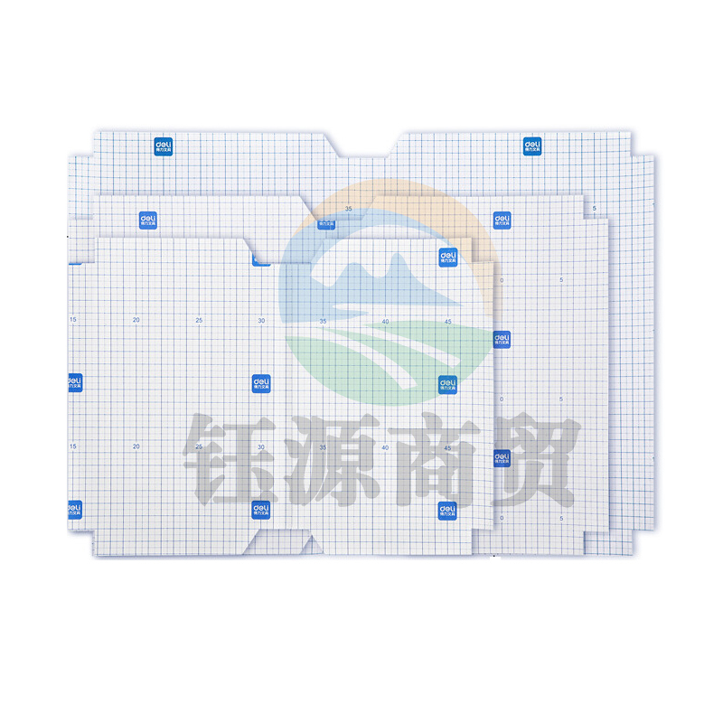 得力70567切角包书膜套装(透明)