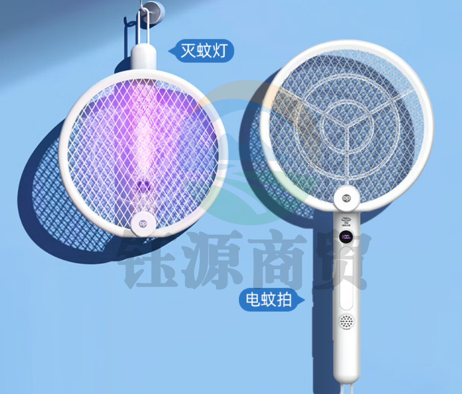 久量（DP）电蚊拍驱蚊器灭蚊器防蚊子拍灯两用苍蝇拍电蝇拍充电式锂电池折叠DP-1229