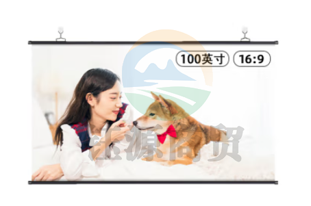 得力(deli)100英寸16:9白塑挂壁悬挂式简易投影仪 悬挂投影幕布 适配坚果极米当贝小米投影机幕布50448