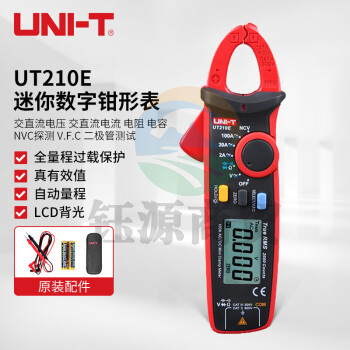 优利德（UNI-T）UT210E 迷你数字钳形表