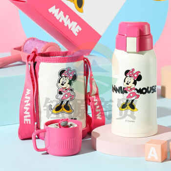 杯具熊（BEDDYBEAR）儿童保温杯带吸管316不锈钢双盖两用大容量儿童水杯600ml复古米妮