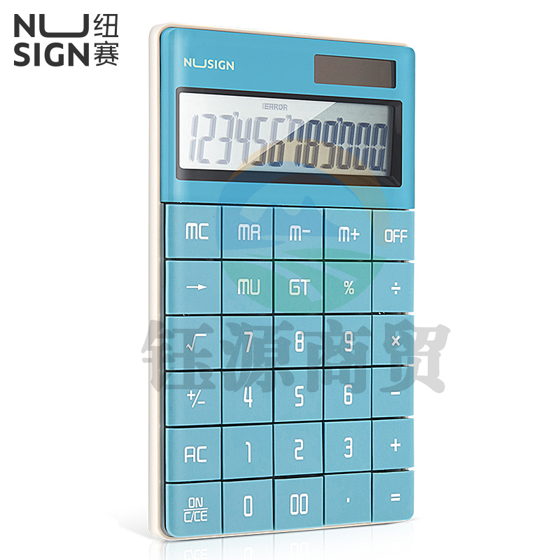 纽赛NS041桌面计算器(浅蓝) (单位:台)