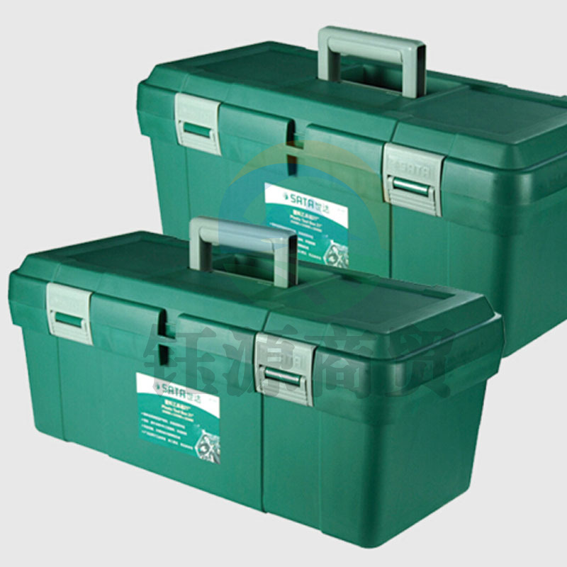 世达95164 塑料工具箱21英寸（计价单位：个）