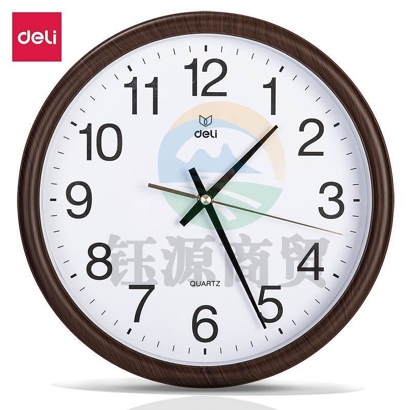 得力8842木纹挂钟(12寸)(木纹)(只)