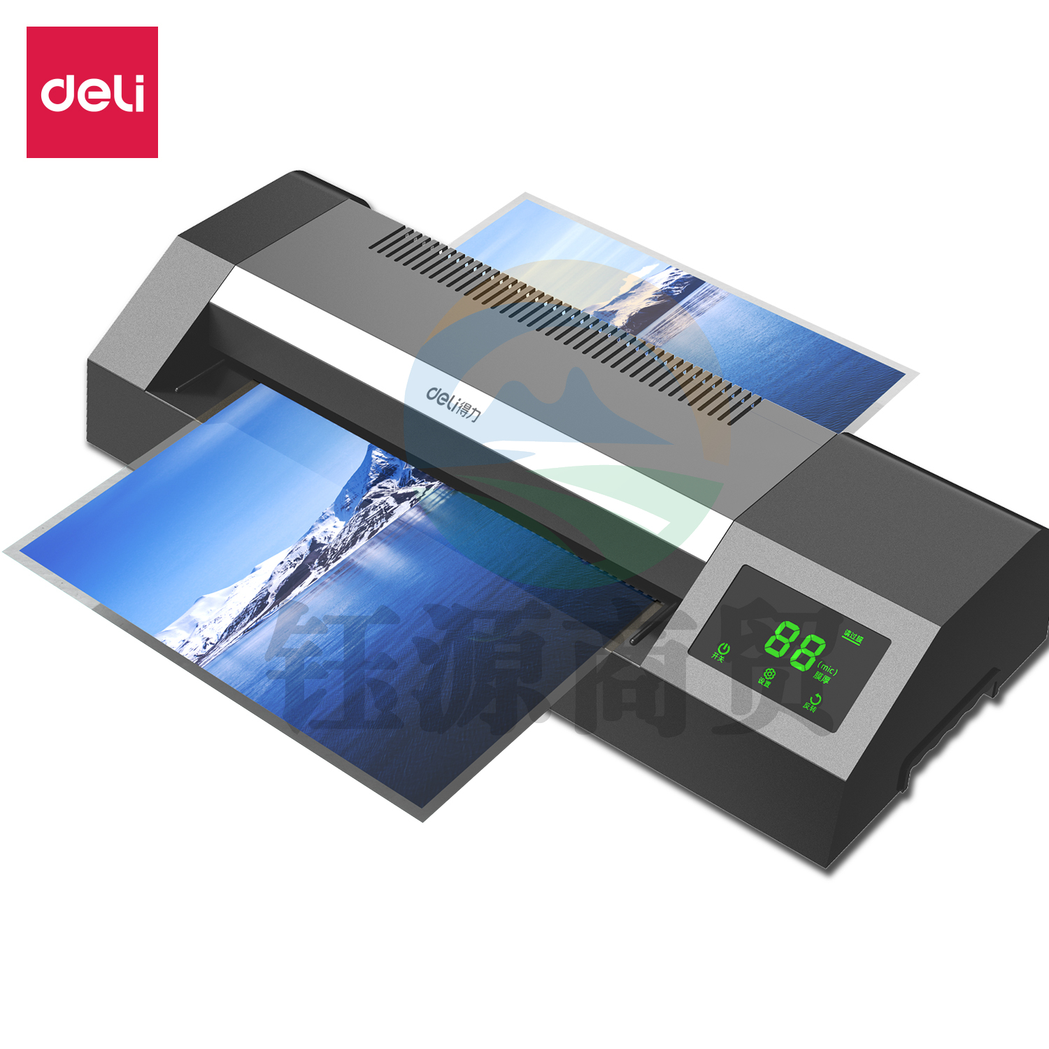 得力(deli) 14371塑封机(黑色)(台)