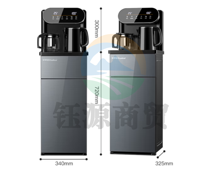  荣事达（Royalstar）茶吧机家用智能遥控饮水机全自动下置水桶立式大屏触控一键选温冷热型饮水器CY812D