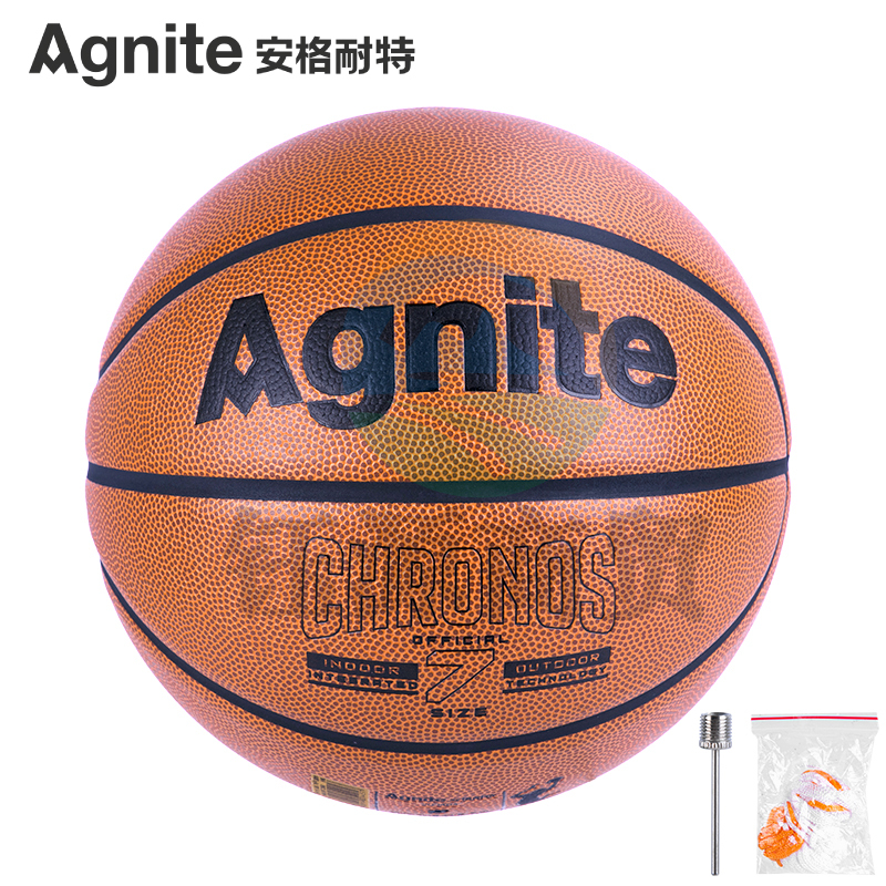 安格耐特F1165_7号PU一体篮球(橙色)(个)