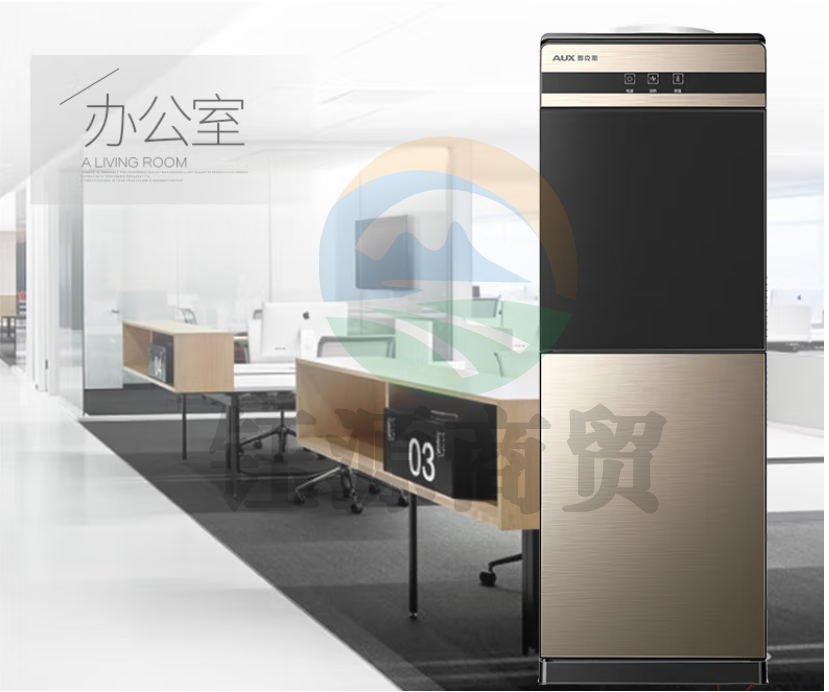 奥克斯（AUX）饮水机家用立式办公双开门柜式温热饮水器
