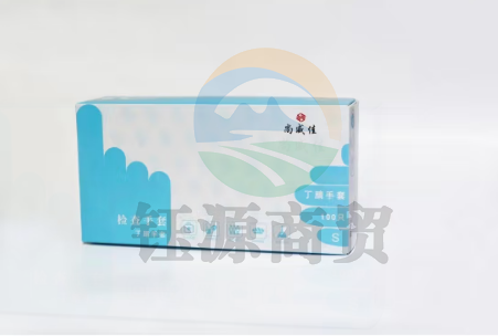 尚威佳 检查手套 100支/包