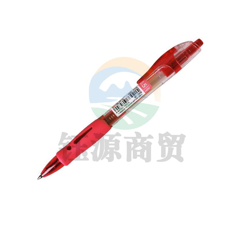 晨光中性笔创意者 GP1008 红0.5mm   WLSZ05241628215966