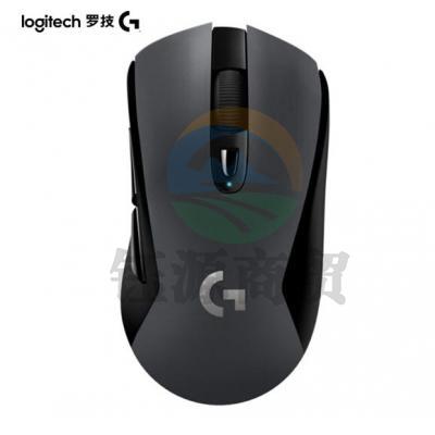 罗技（Logitech）G603 LIGHTSPEED 无线蓝牙鼠标 游戏鼠标 无线鼠标 蓝牙鼠标 吃鸡鼠标 绝地求生 12000DPI