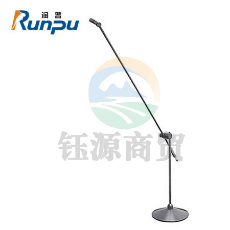 润普RP-YJ7200 会议麦克风/站式鹅颈有线话筒/专业演出舞台主持麦克风