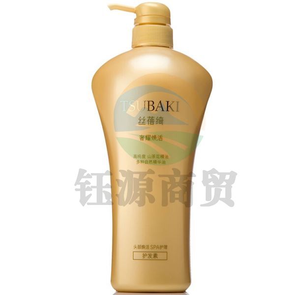 资生堂丝蓓绮奢耀焕活护发素 750ml