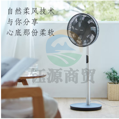 东芝（TOSHIBA）14叶仿生双羽柔风电风扇节能直流变频扇遥控定时空调扇家用落地扇F-DSX30AR