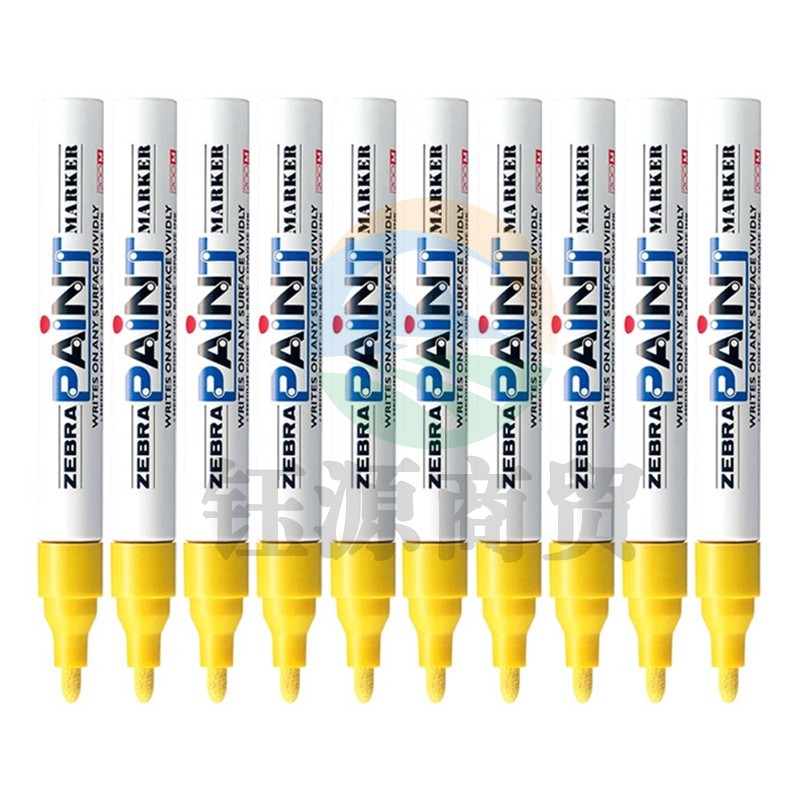 斑马牌（ZEBRA）油漆笔 油性记号笔 大号物流笔签名笔/马克笔 PAINT-MOP 黄色 10支装