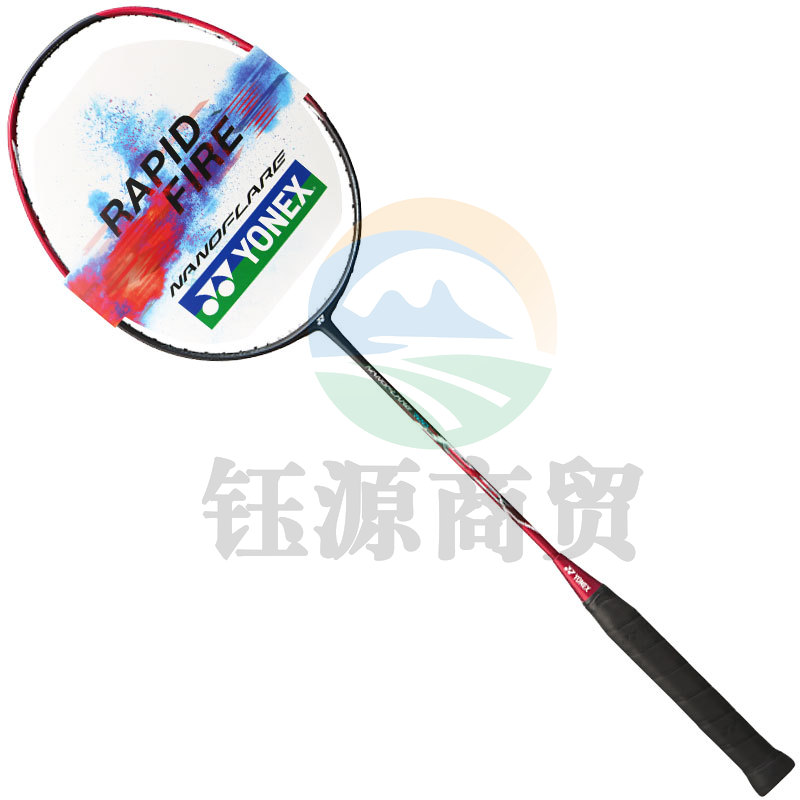 尤尼克斯YONEX羽毛球拍2019年新款疾光系列全碳素攻守兼备羽拍NF-700红色未穿线