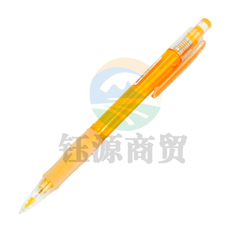 百乐（PILOT）彩色自动铅笔0.7mm可擦涂色填色手绘笔活动铅笔 橙色HCR-197-O原装 （12支）