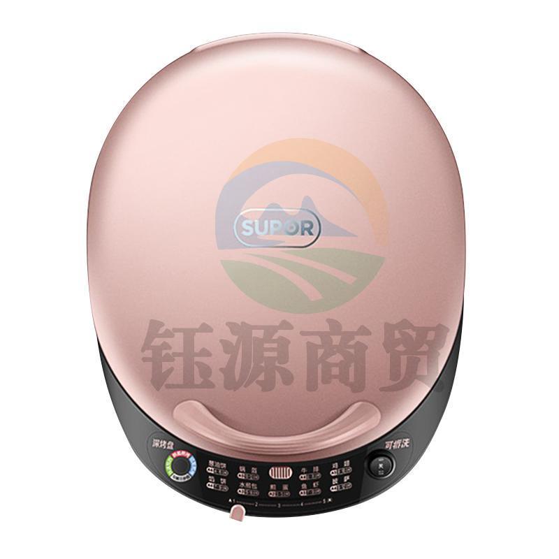苏泊尔JD30R71-150 双面加热煎饼铛煎烤烙饼机 加深烤盘 下盘可拆洗