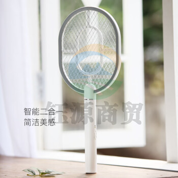 雅格 电蚊拍充电式灭蚊拍家用灭蚊虫蚊子拍驱蚊灭蚊器苍蝇拍捕蝇器YG-D006