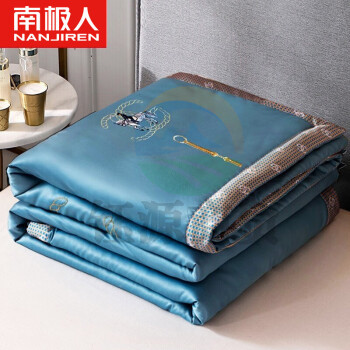 南极人抗菌夏被空调被 仿天丝夏凉被芯单人学生夏季薄被子 150*200cm