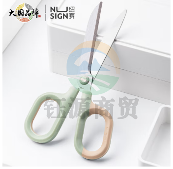 得力纽赛(NUSIGN)小号弧形剪片省力剪刀 德国创意设计 主副双拼色设计办公文具/家用 绿色NS056