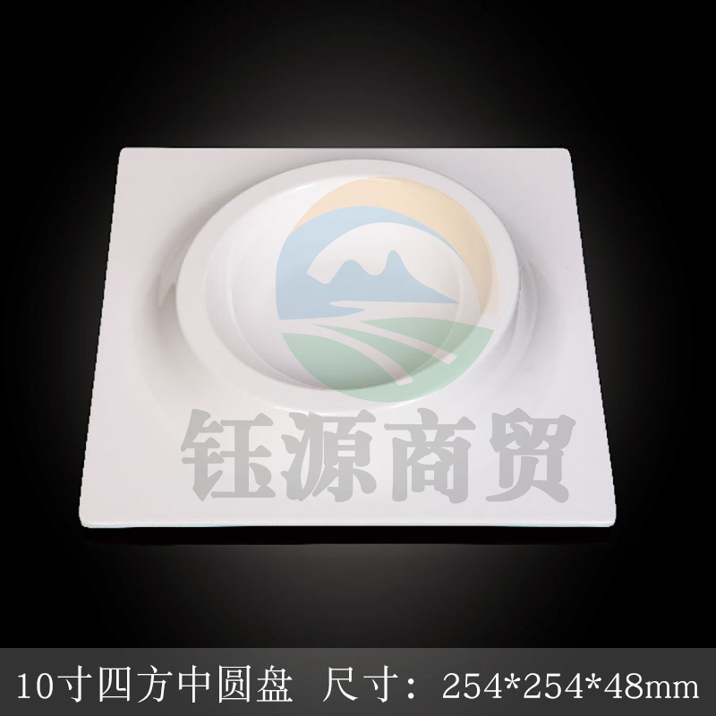 台顺密胺餐具3834 四方中圆盘5个起售