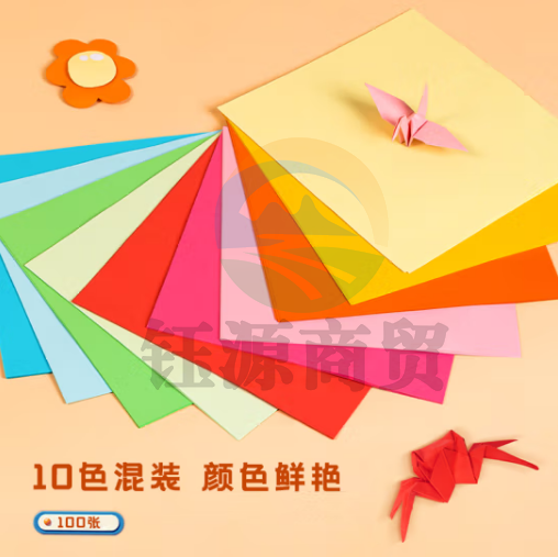 得力83631_10色100张手工折纸(12*12CM)(混)(袋)