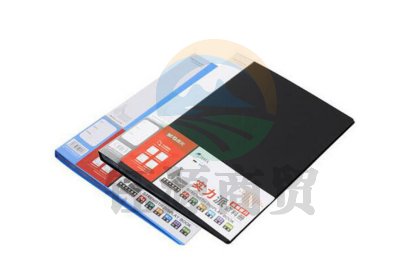 晨光ADM95123 实力派塑料文件册30页 黑色