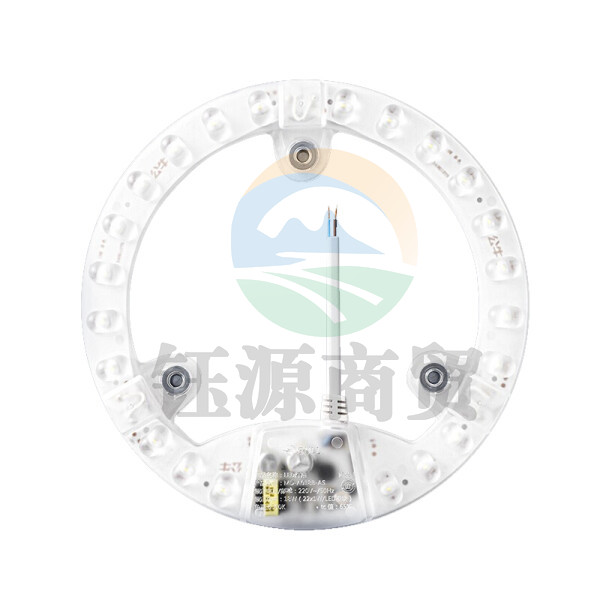 公牛爱眼 MD-A024B-AS透镜模组圆形灯贴 led吸顶灯改造灯板灯芯 圆形单灯贴:24w/6500K