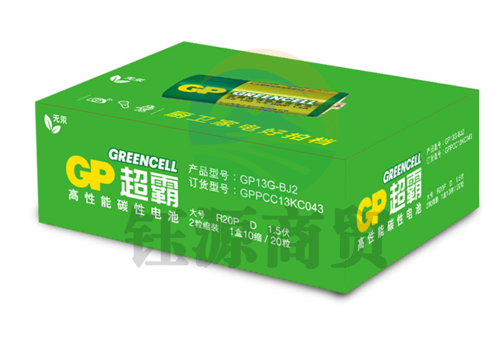 超霸（GP）1号大号碳性电池干电池20粒装 适用于燃气灶/燃气热水器/手电筒等 R20P