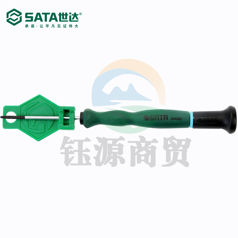 世达63003 花形微型螺丝批 T7*40mm（计价单位：个）