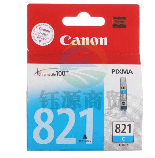 佳能（Canon）CLI-821C 青色墨盒（适用iP3680、iP4680、iP4760、MX868）