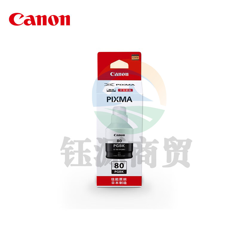 佳能(Canon)GI-80 PGBK 黑色墨水(适用GM2080/GM4080/G7080/G6080/G5080)