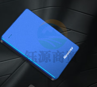 纽曼(Newsmy)320GB 移动硬盘 清风金属系列 USB3.0 2.5英寸 海岸蓝 112M/S 低功耗高速度