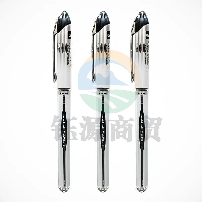 三菱 UB-200签字笔 0.8mm 黑色