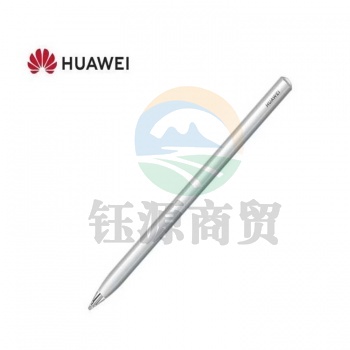 华为(HUAWEI)平板手写笔 M-Pencil套装 CD52 适配华为C5平板