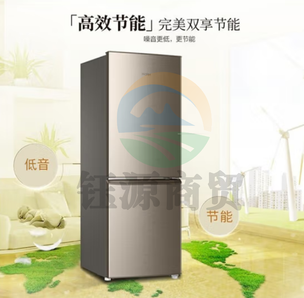 海尔（Haier）180升两门小型冰箱  节能静音深冷速冻 炫金拉丝面板 BCD-180TMPS