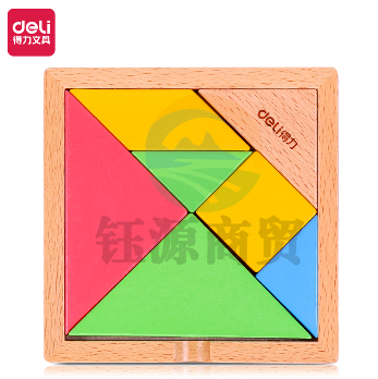 得力83655-七巧板(混)(盒)
