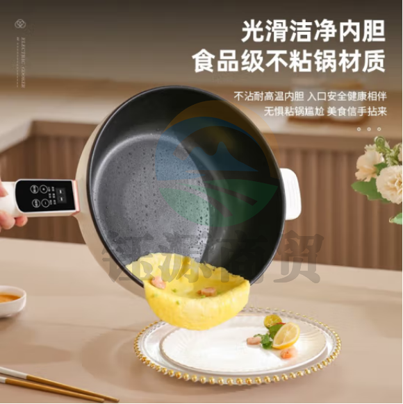 荣事达（Royalstar）DCG3001LD多功能电炒锅家用不粘锅电热锅多功能电火锅宿舍锅电蒸锅炒菜炖煮一体锅 3升大容量(3-5人)-智能款