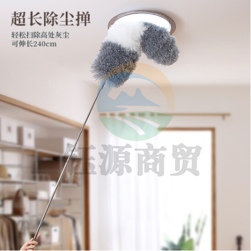 五月花WYH-S201可伸缩超长2.4米除尘掸 鸡毛掸