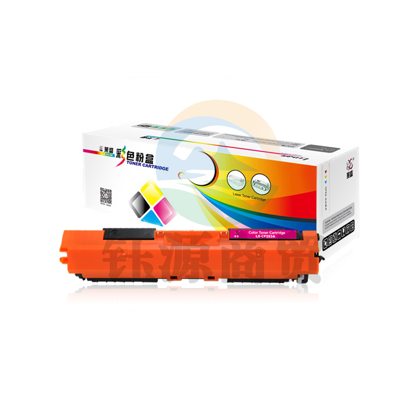 莱盛（laser） LS-CF353A 品红色粉盒 适用于惠普 CP-M176n/M177fw