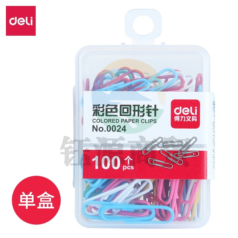得力(deli) 0024 3# 2.8cm彩色回形针多色 办公用品 100枚/盒装   WLSZ01072140531006